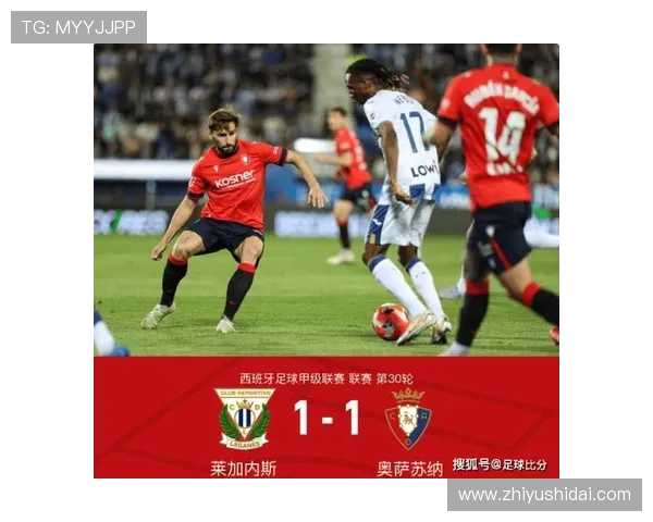 马科斯略伦特闪耀全场助马竞力克奥萨苏纳荣膺比赛最佳球员