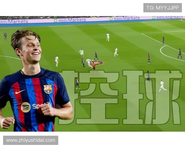 德容病情轻微，恢复情况或影响德比参加